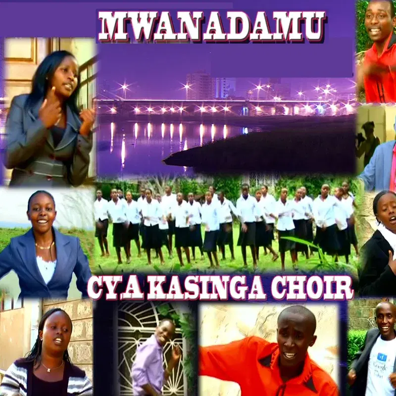 Nwanadamu
