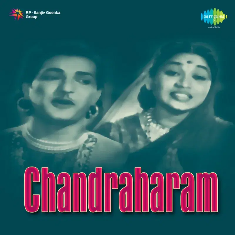 Chandraharam (Original Motion Picture Soundtrack)