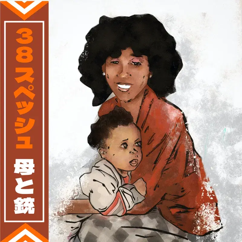 Mother & Gun