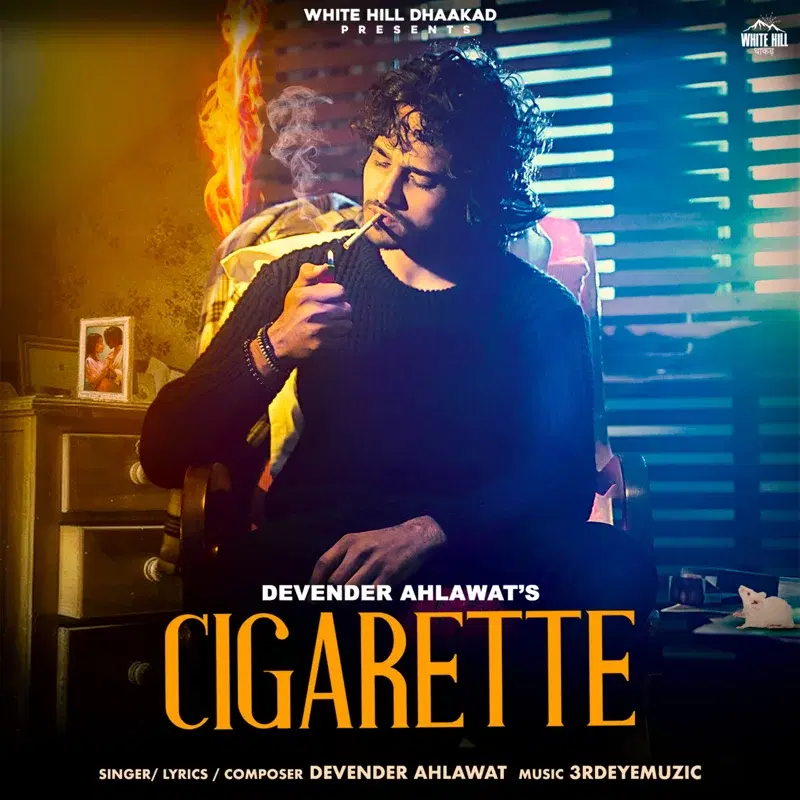 Cigarette