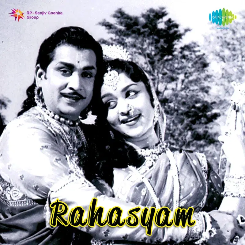 Rahasyam (Original Motion Picture Soundtrack)