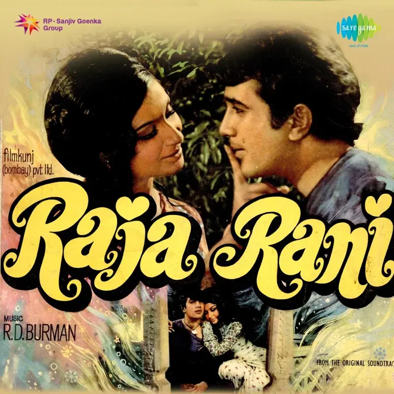 Raja Rani (Original Motion Picture Soundtrack)