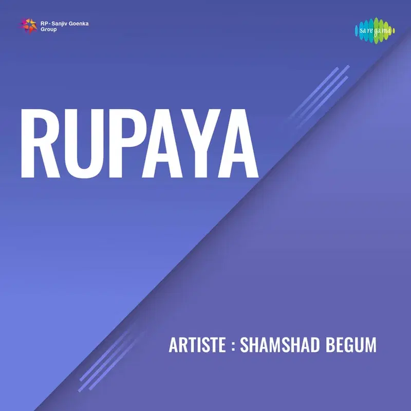 Rupaya (Original Motion Picture Soundtrack)