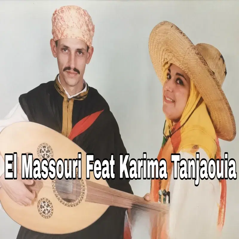 Aji Ya Wlidi