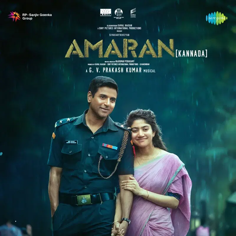 Amaran (Original Motion Picture Soundtrack)