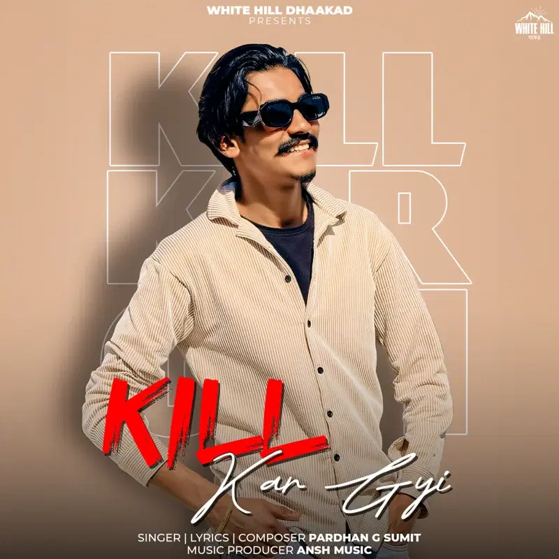 Kill Kar Gyi