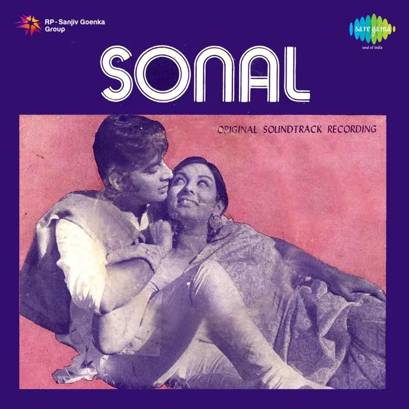 Sonal (Original Motion Picture Soundtrack)