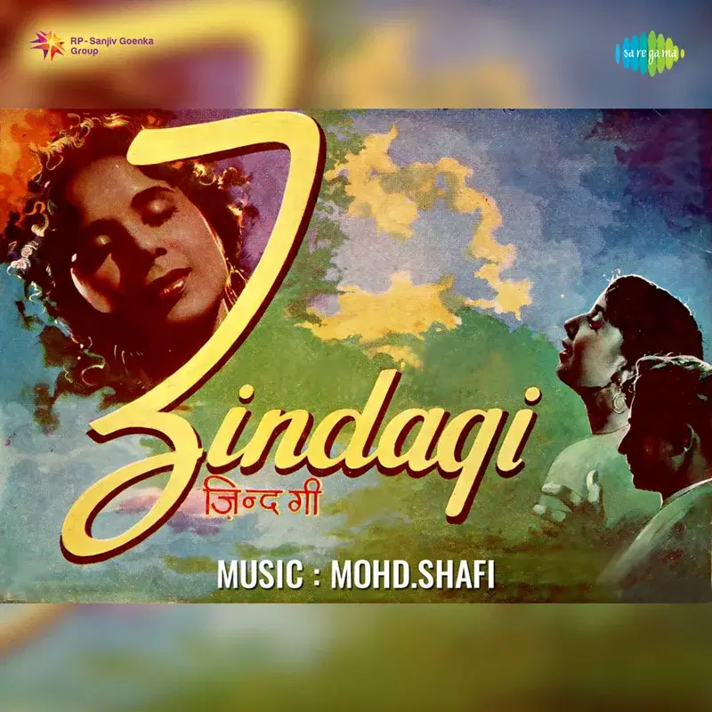 Zindagi (Original Motion Picture Soundtrack)
