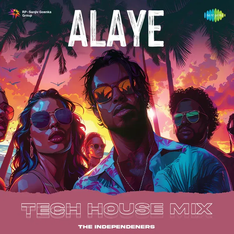 Alaye
