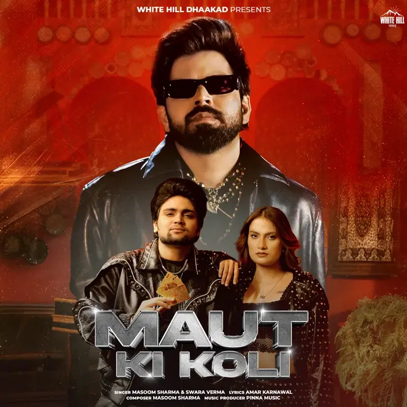 Maut Ki Koli