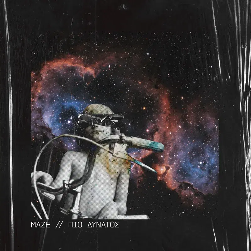 Cover Art