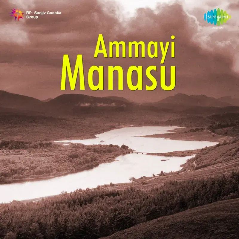 Ammayi Manasu (Original Motion Picture Soundtrack)