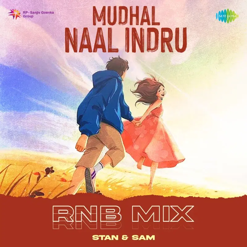 Mudhal Naal Indru