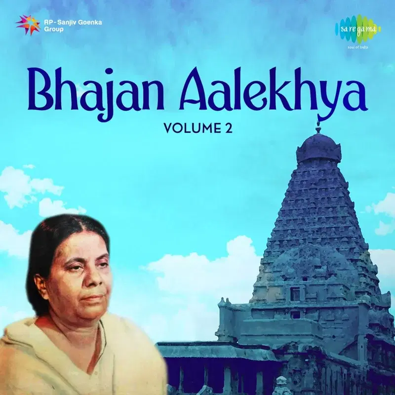 Calcutta Telephones, Vol. 2