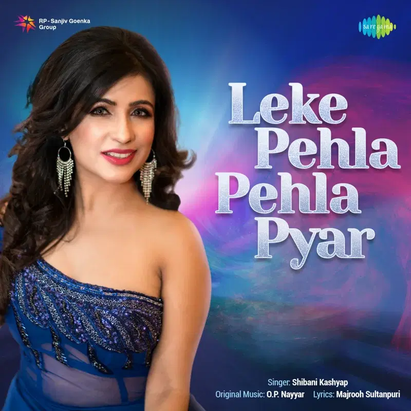 Leke Pehla Pehla Pyar - Single
