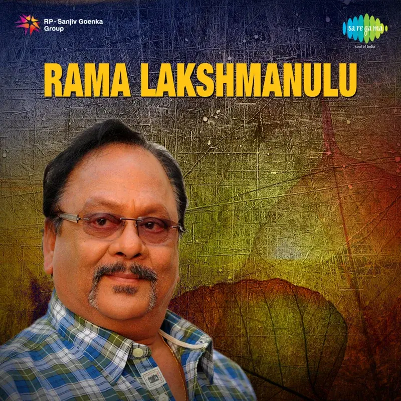 Rama Lakshmanulu (Original Motion Picture Soundtrack)