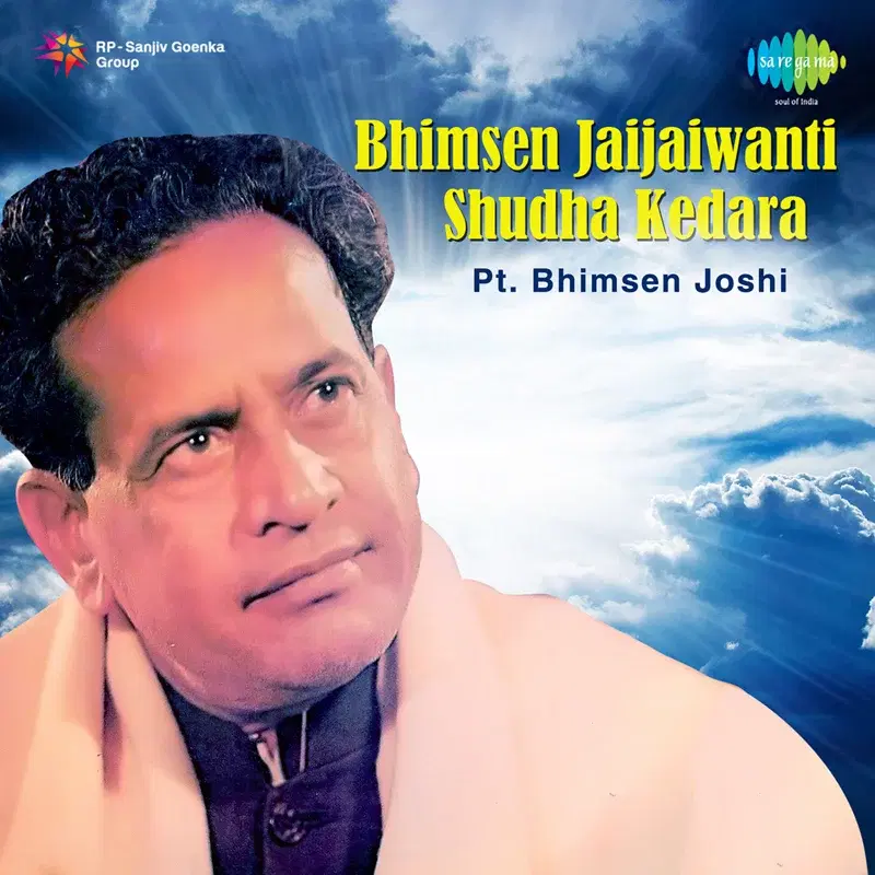 Bhimsen Jaijaiwanti Shudha Kedara