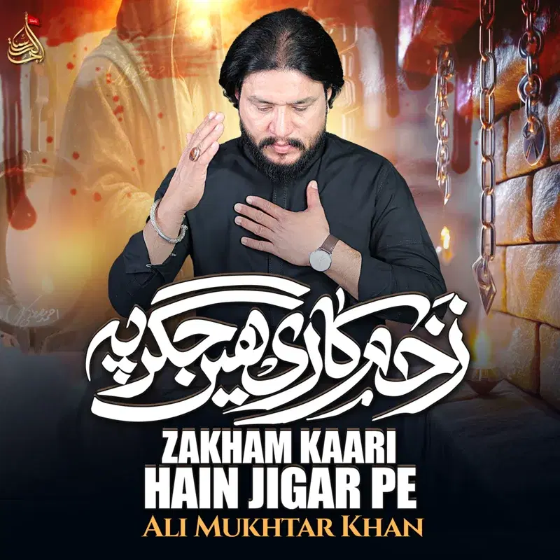 Zakham Kaari Hain Jigar Pe