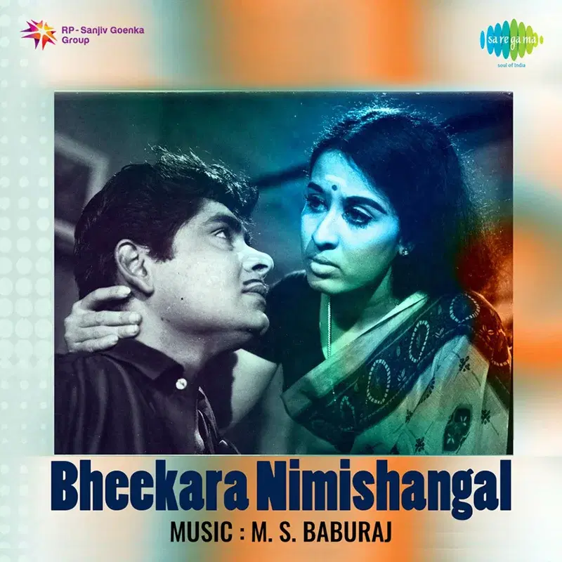 Bheekara Nimishangal (Original Motion Picture Soundtrack)