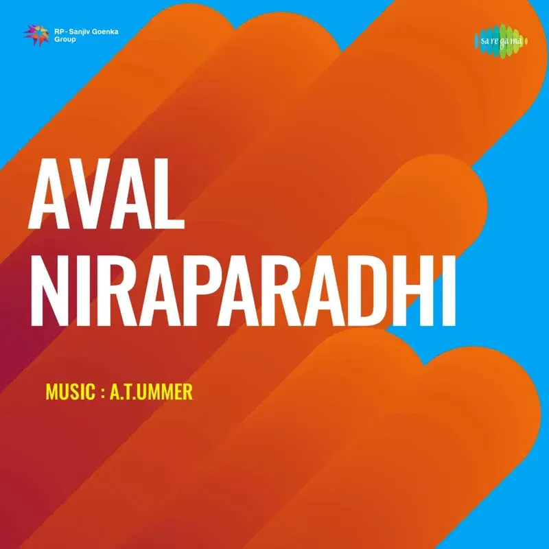 Nalina Nayana (From "Aval Niraparadhi")