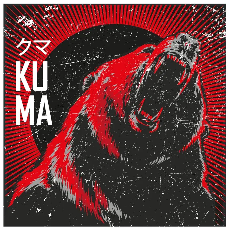 Kuma