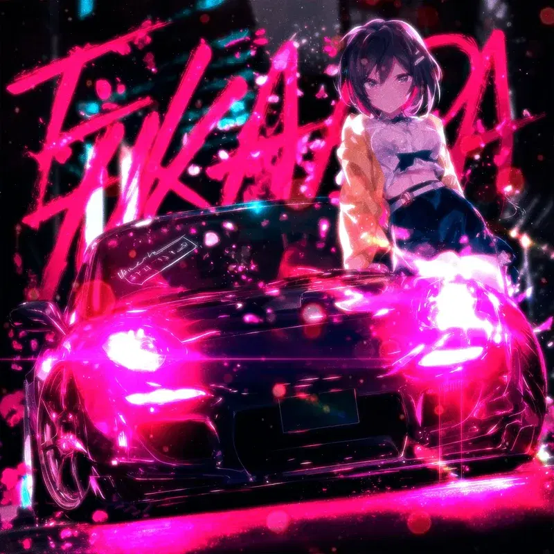 TUKAADA