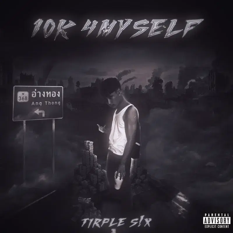 10K4MYSELF