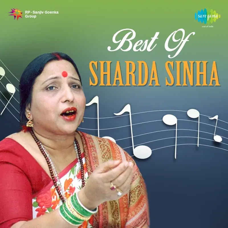Best of Sharda Sinha