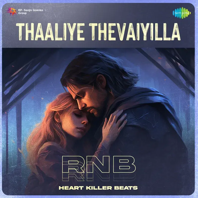 Thaaliye Thevaiyilla