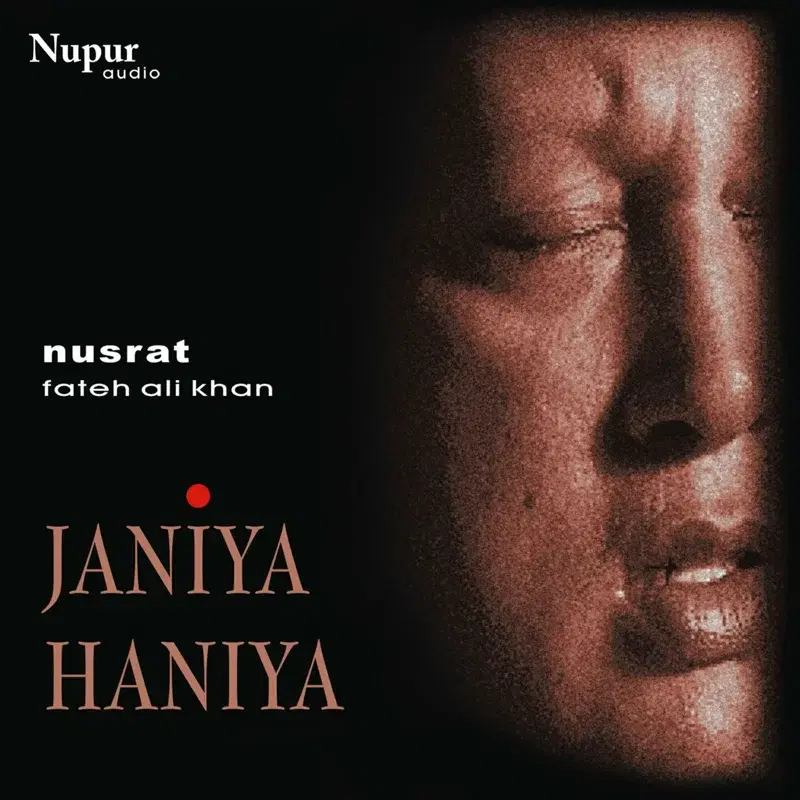 Janiya Haniya