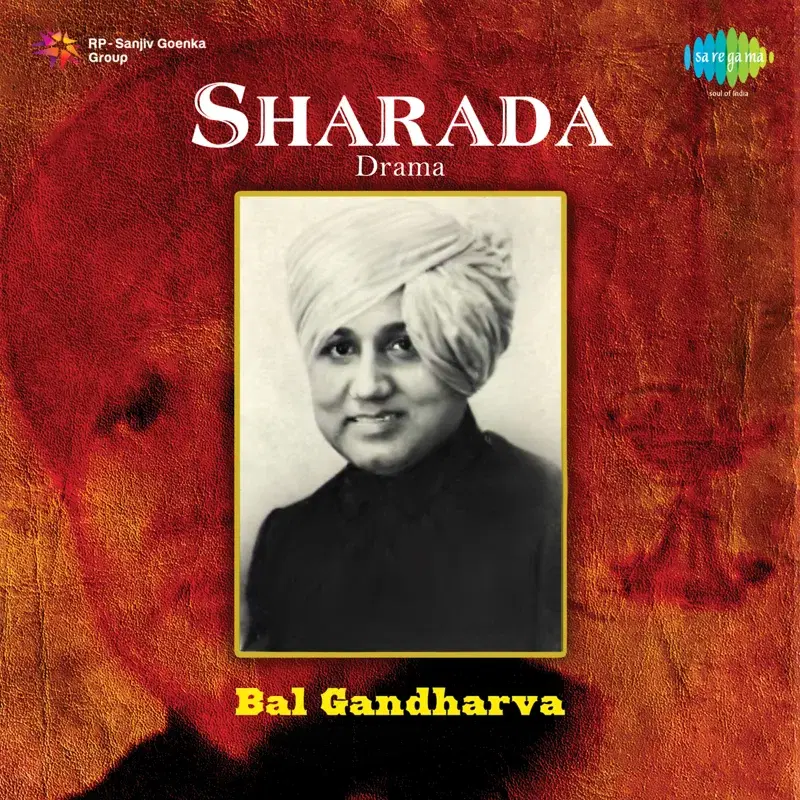 Sharada