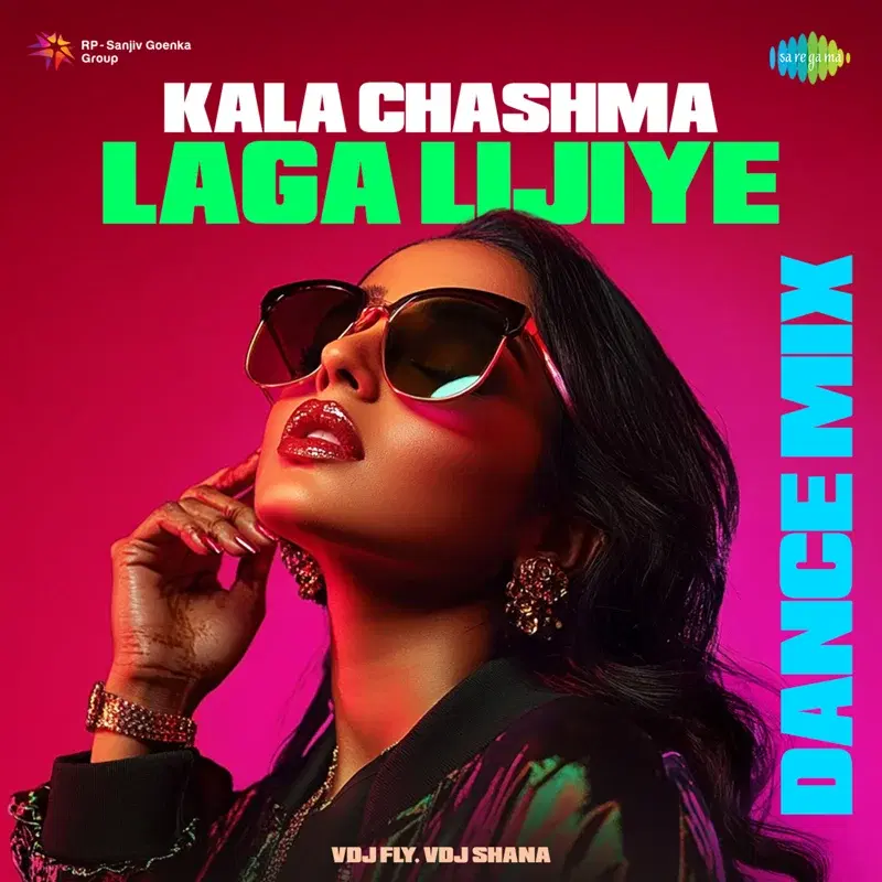 Kala Chashma Laga Lijiye