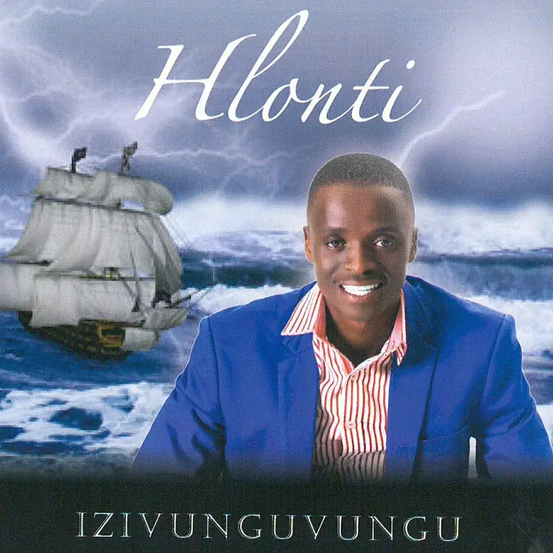 Izivunguvungu