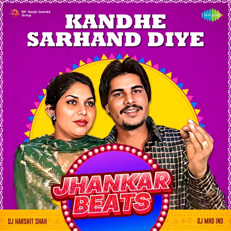 Kandhe Sarhand Diye