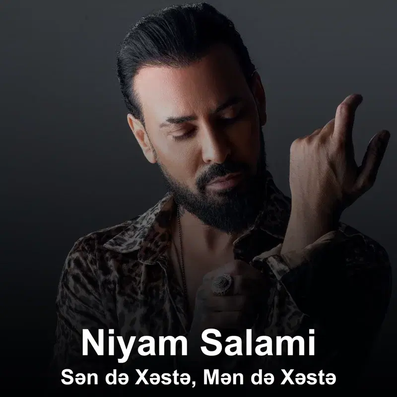 Sən də Xəstə, Mən də Xəstə