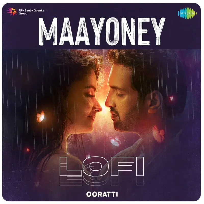 Maayoney