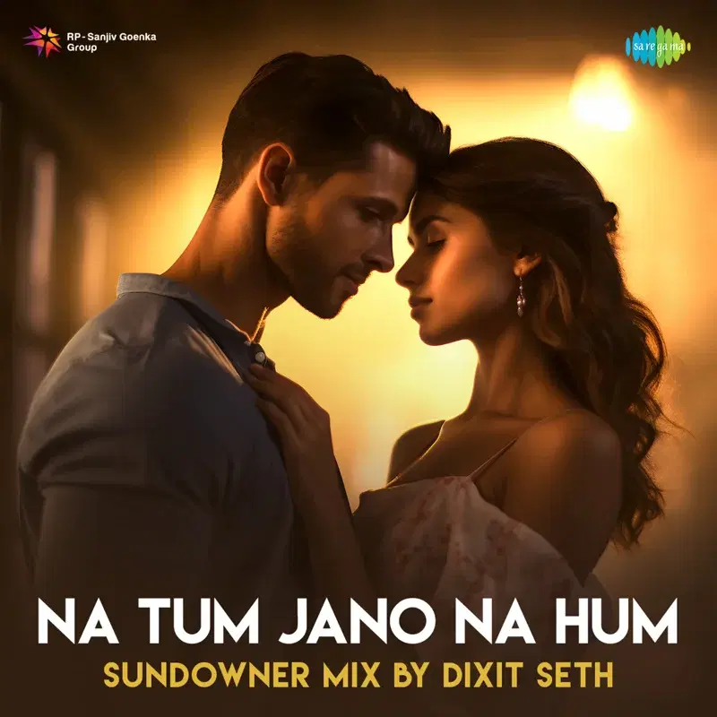 Na Tum Jano Na Hum