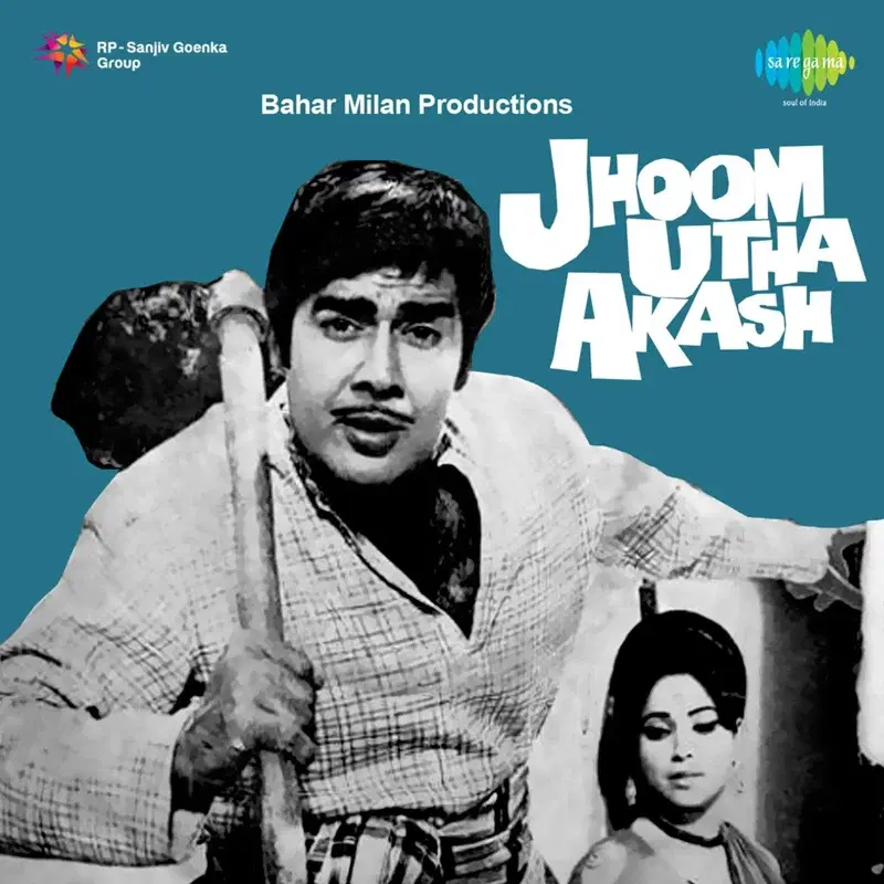 Jhoom Utha Akash (Original Motion Picture Soundtrack)