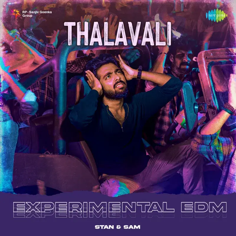 Thalavali