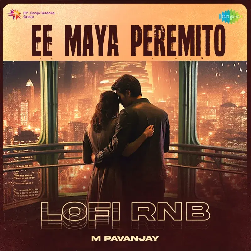 Ee Maya Peremito