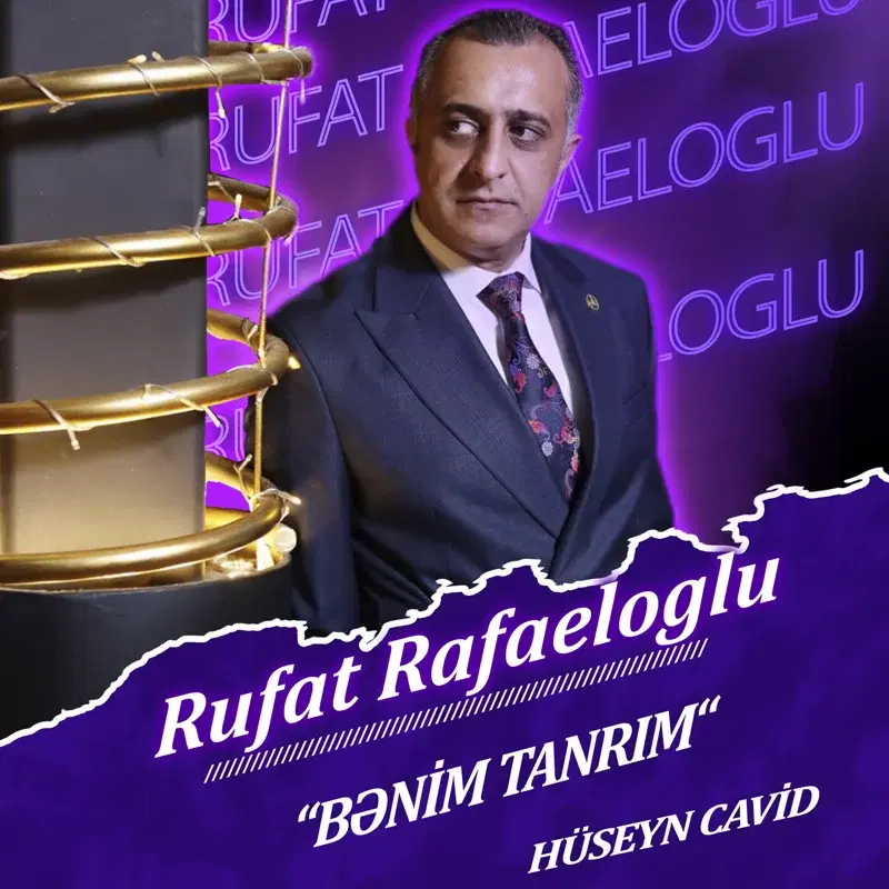 Bənim Tanrım