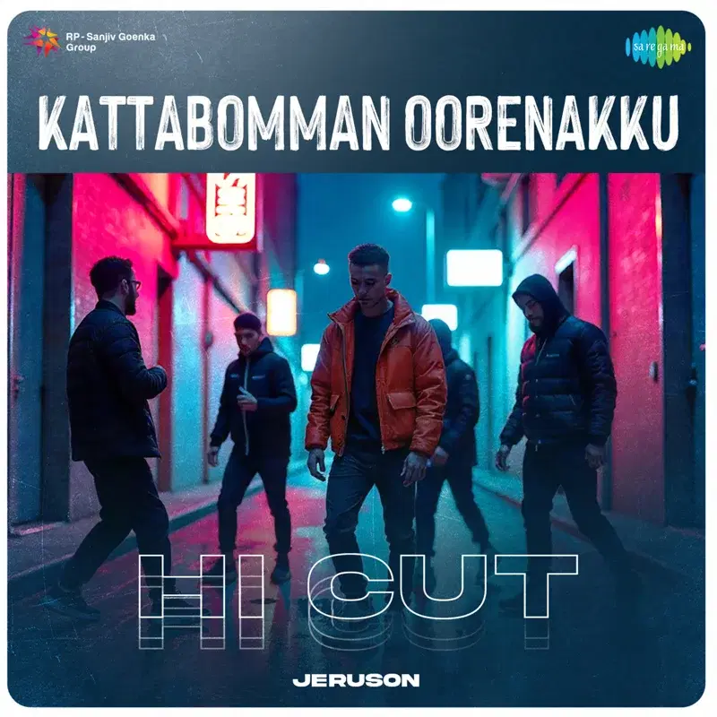 Kattabomman Oorenakku