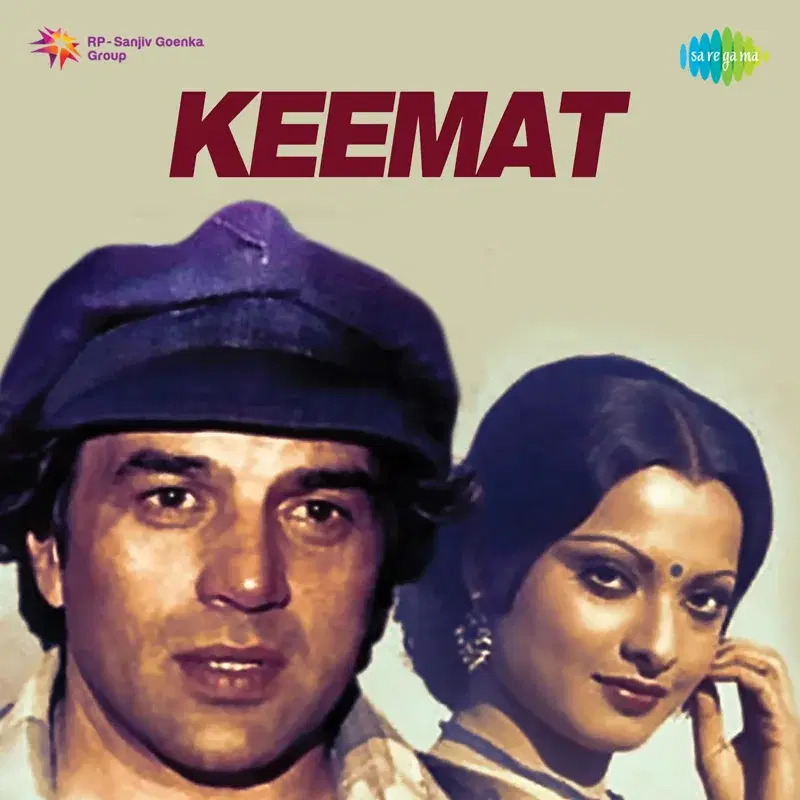 Keemat (Original Motion Picture Soundtrack)