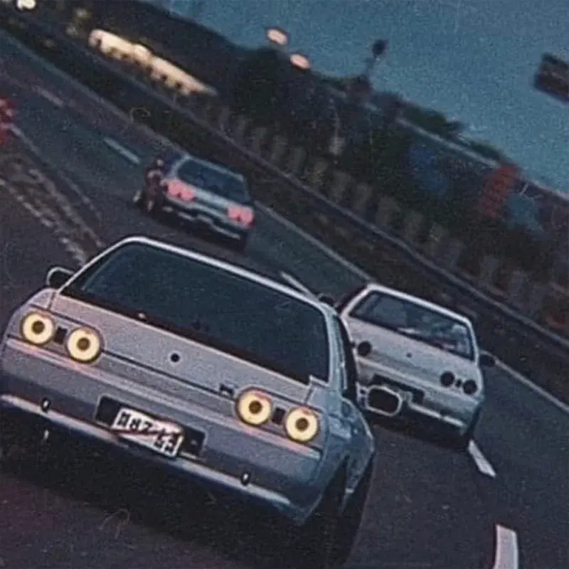 The Pursuit