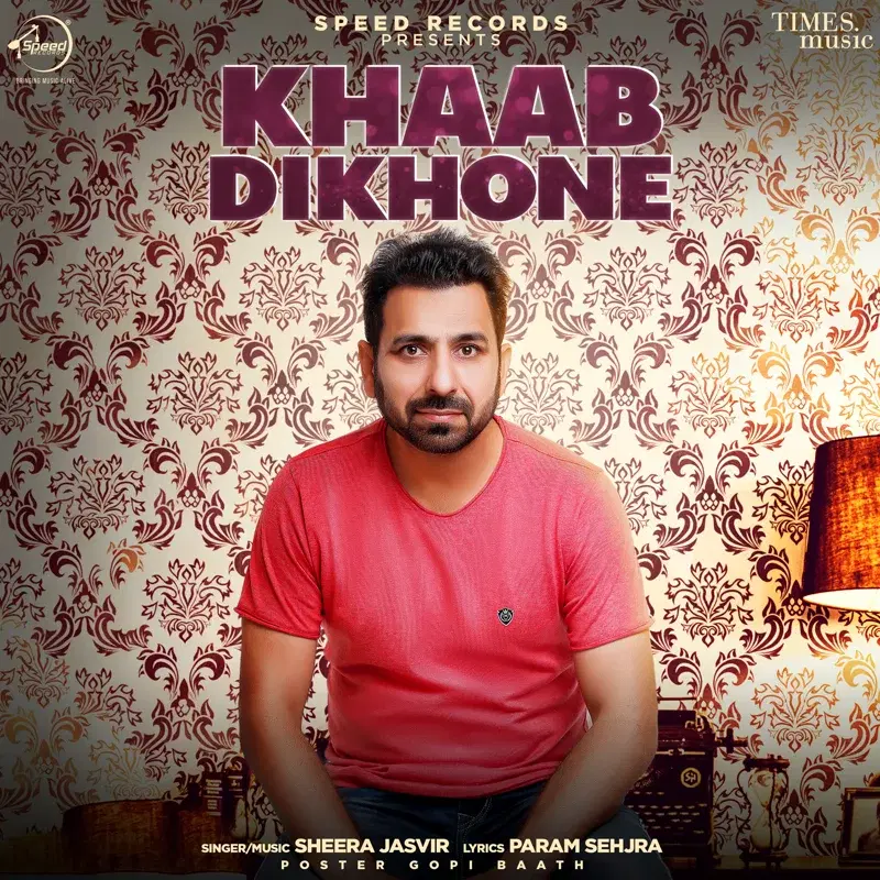 Khaab Dikhone