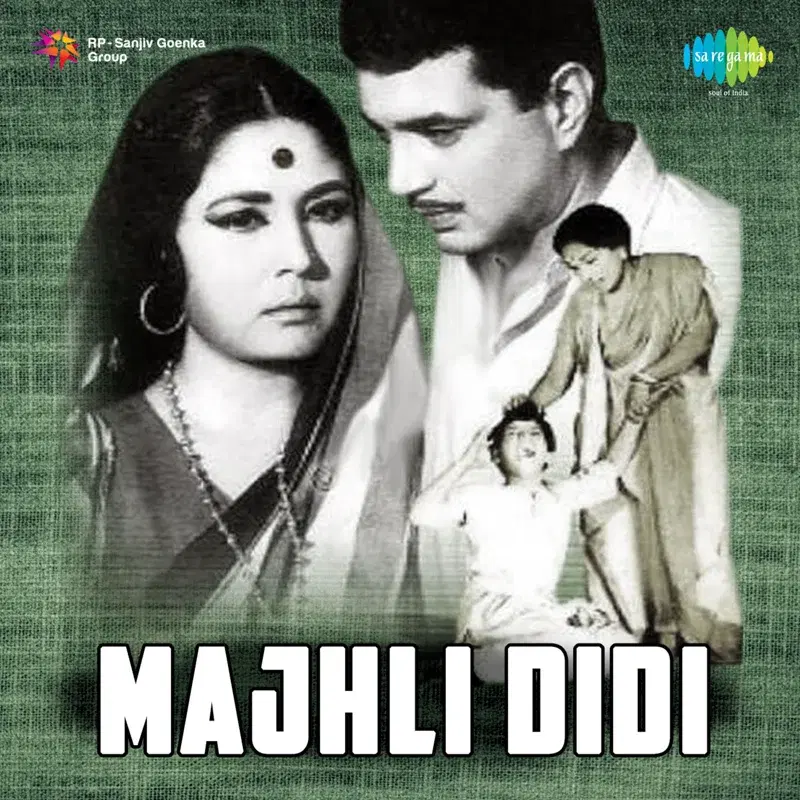 Majhli Didi (Original Motion Picture Soundtrack)