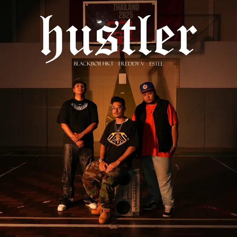 Cover Art