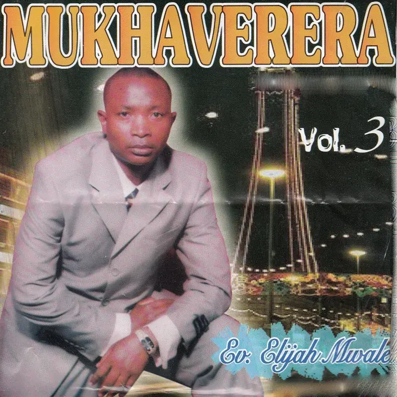 Mukhaverera, Vol.3