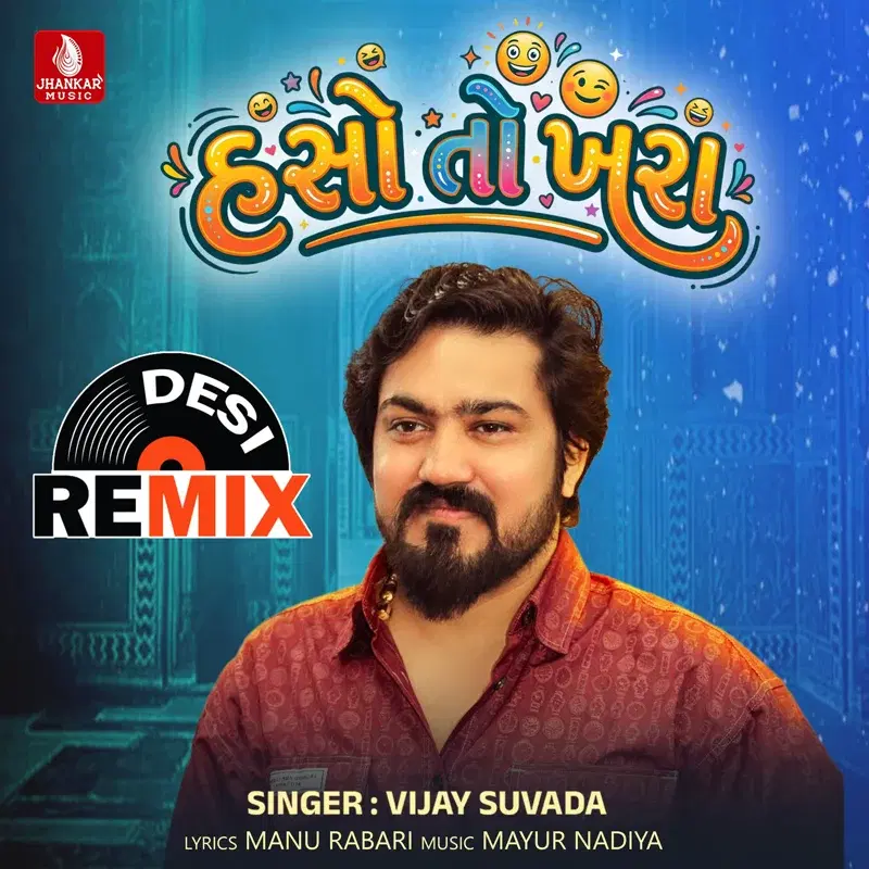 Haso to Khara (Desi Remix)