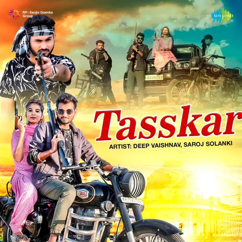 Tasskar